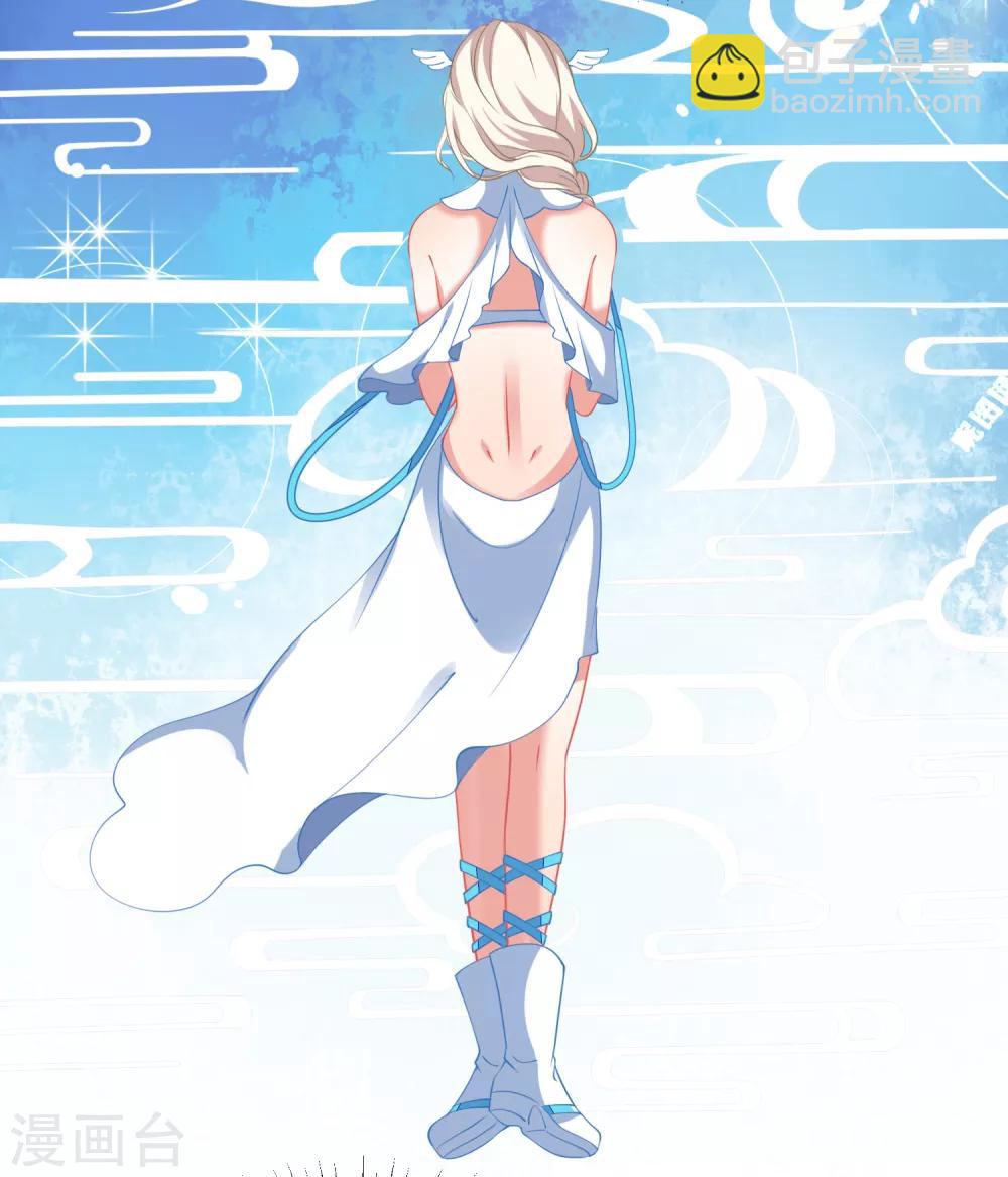 第21话 别碰我的维纳斯！-第22话