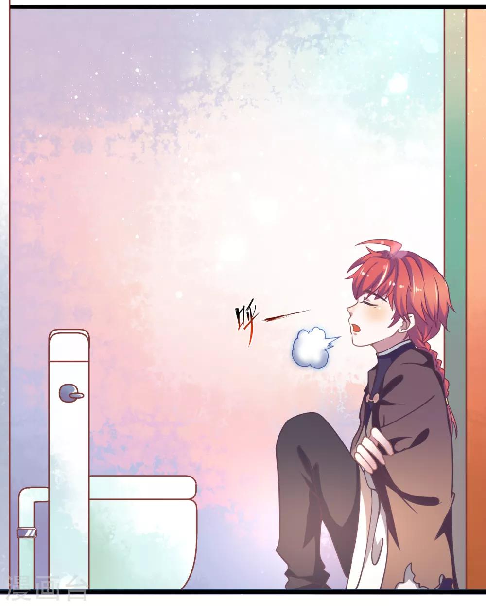 第7话 神仙学院的考验！！(1/2)-第8话