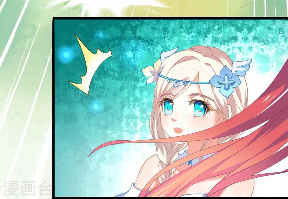 第9话 变态！测验！召唤兽！(1/2)-第10话