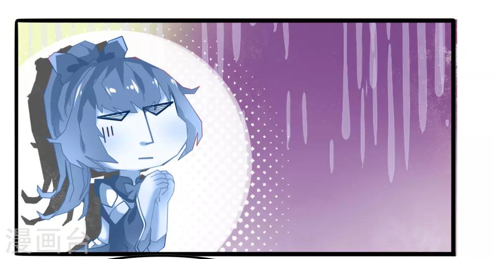 第9话 变态！测验！召唤兽！(1/2)-第10话