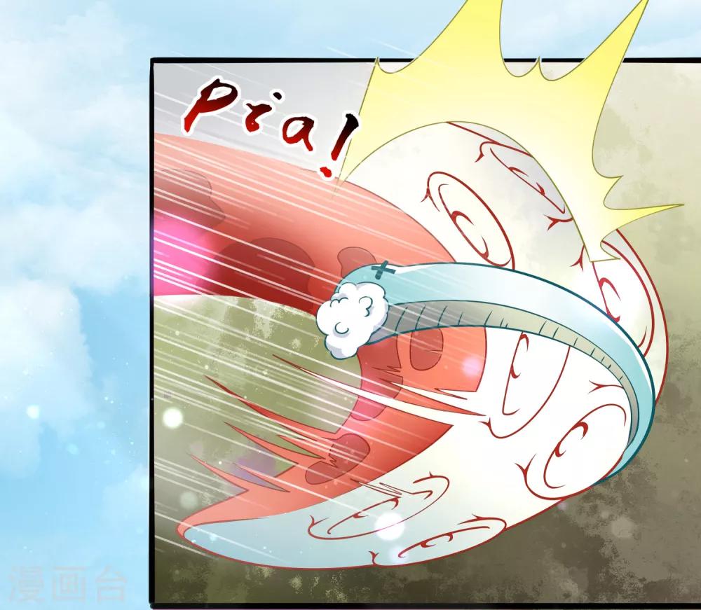 第9话 变态！测验！召唤兽！(1/2)-第10话