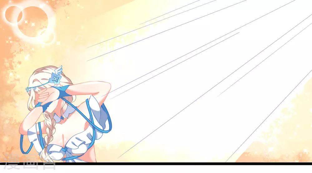 第9话 变态！测验！召唤兽！(1/2)-第10话