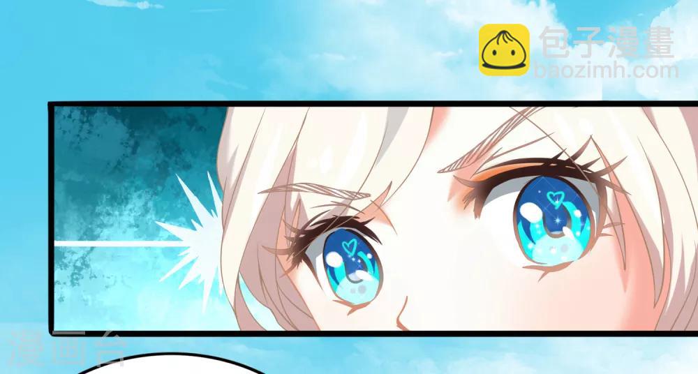 第9话 变态！测验！召唤兽！(1/2)-第10话