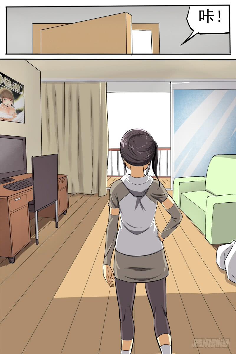 20.总想搞个大新闻-第20话