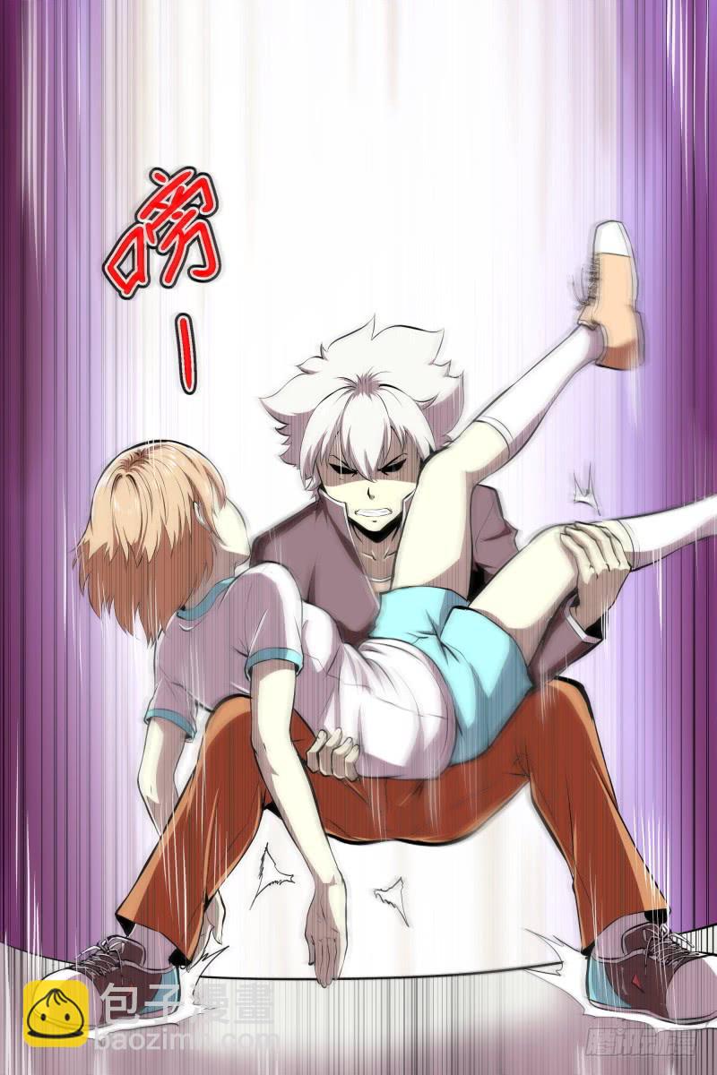 逆转一击-第40话