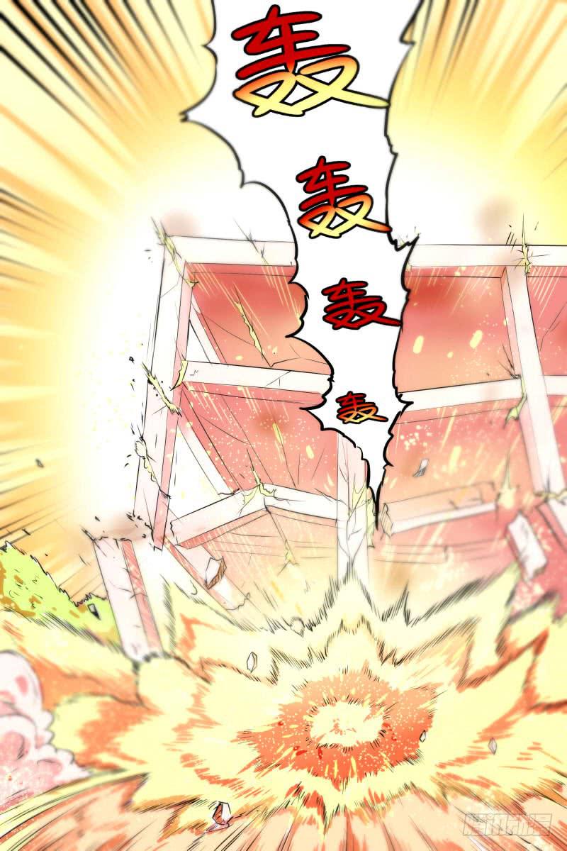 一场爆炸落下荧幕-第56话