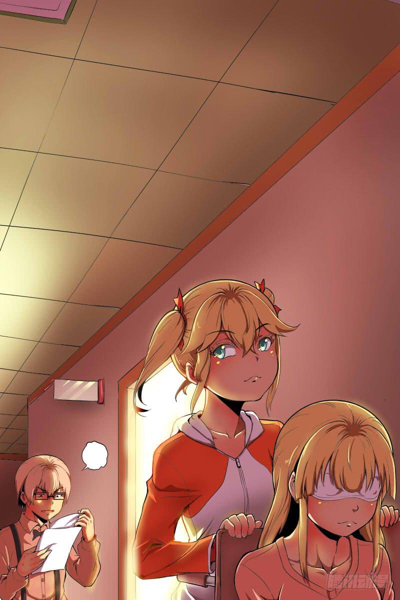 神之契约-第64话