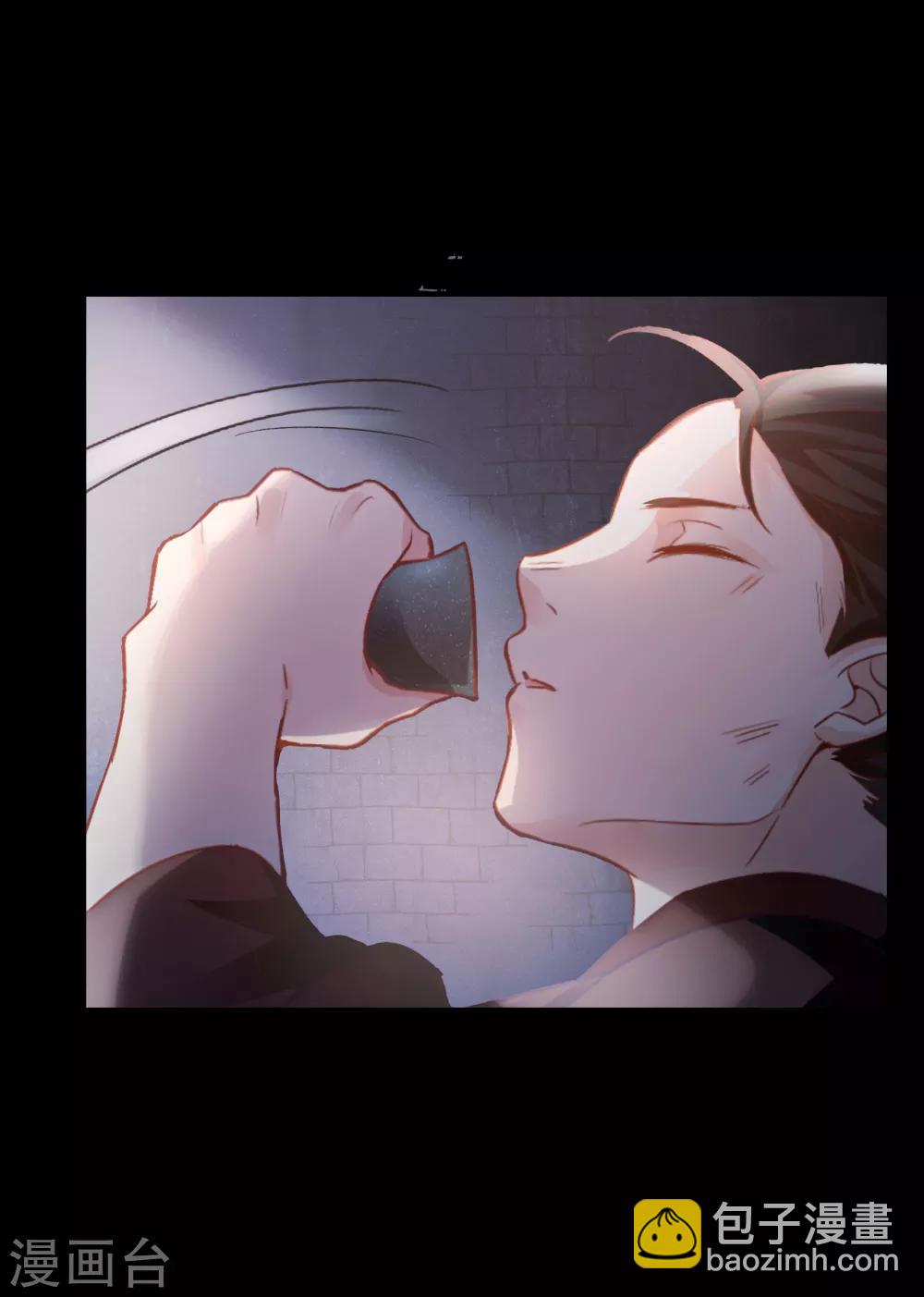 第21话 发现端倪，雄黄毒酒-第24话