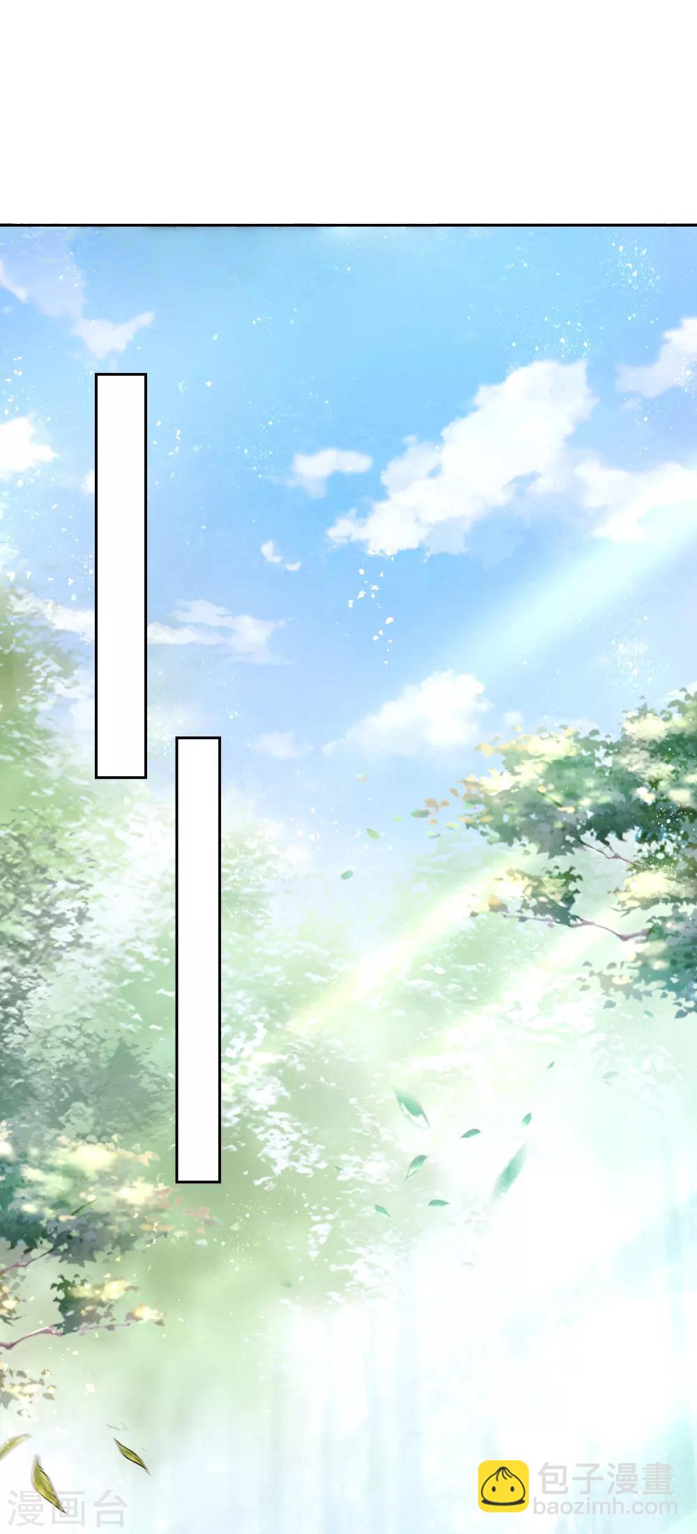 第21话 发现端倪，雄黄毒酒-第24话