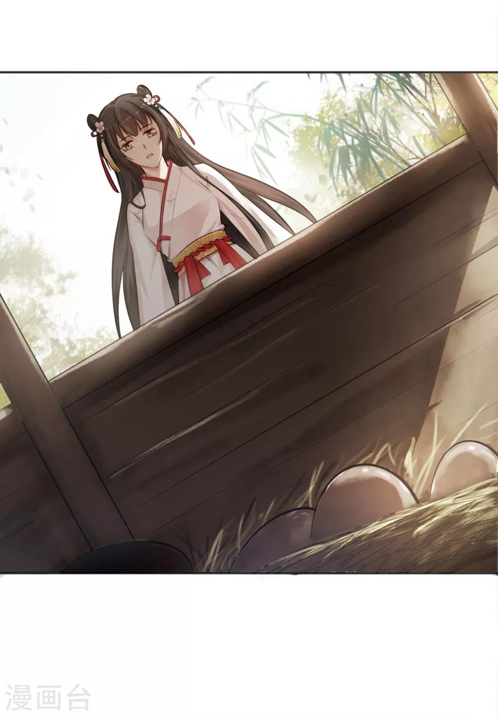 第5话 凶杀现场，有人自首？！-第6话