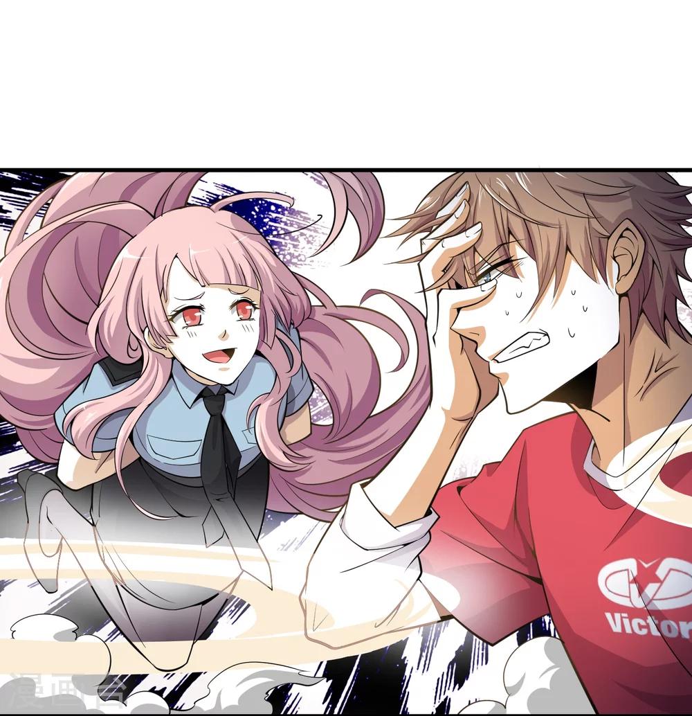 第12话 天黑请闭眼！-第14话