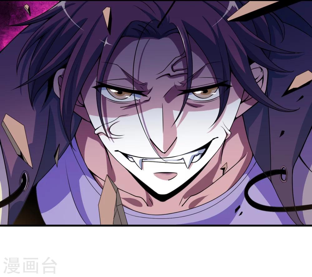 第12话 天黑请闭眼！-第14话