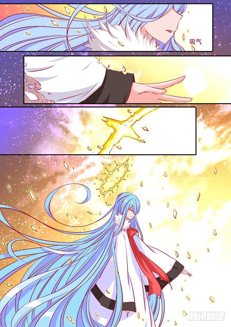 34&middot;七杀之殇&middot;叁拾壹-第34话