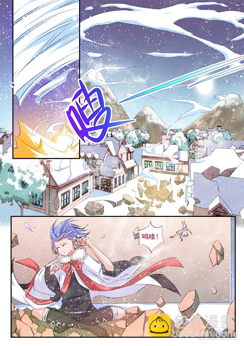 38&middot;七杀之殇&middot;叁拾伍-第38话