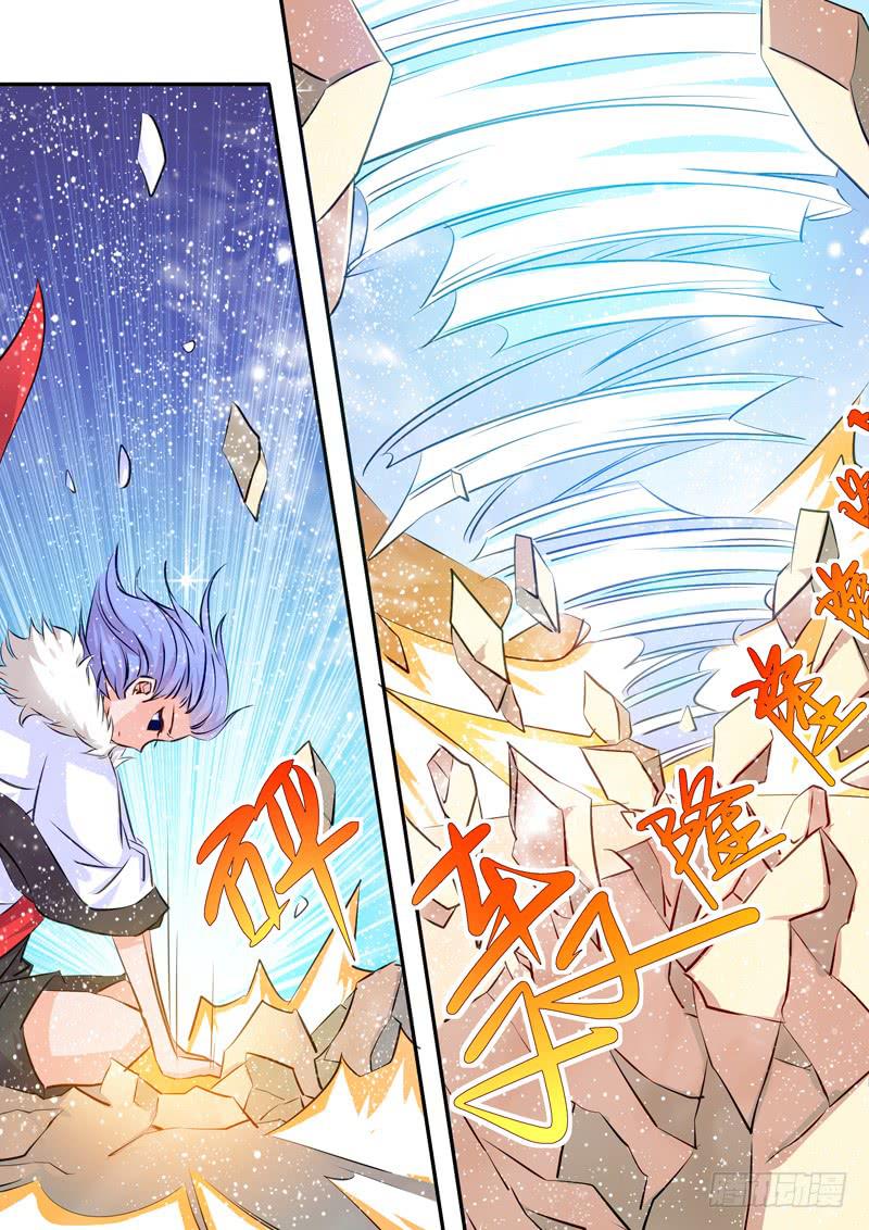 38&middot;七杀之殇&middot;叁拾伍-第38话