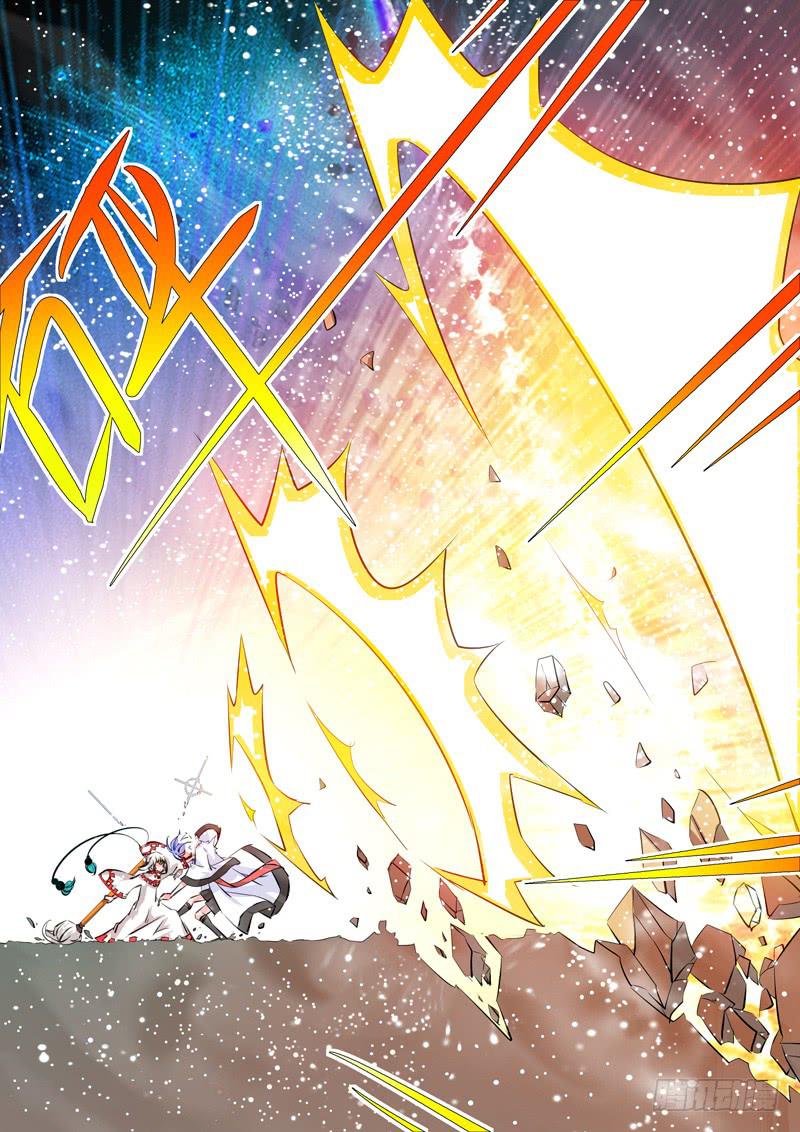 40&middot;七杀之殇&middot;叁拾柒-第40话