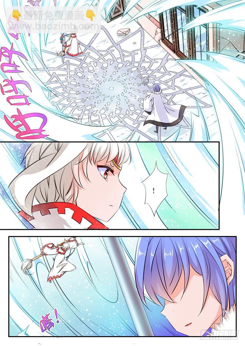 40&middot;七杀之殇&middot;叁拾柒-第40话