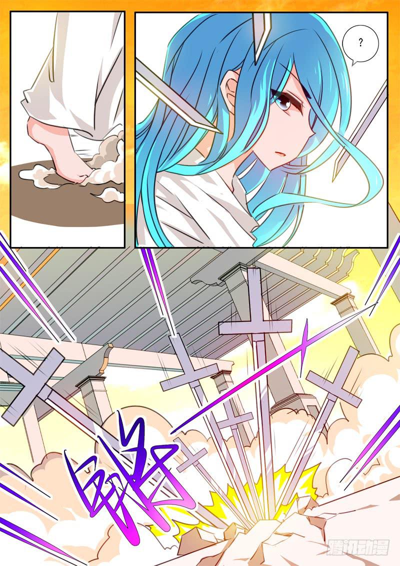 46&middot;七杀之殇&middot;肆拾叁-第46话