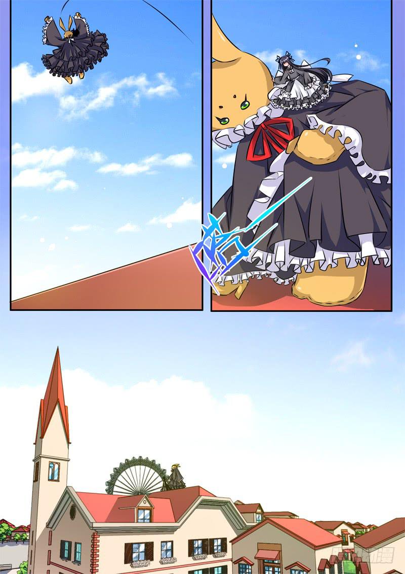 50&middot;七杀之殇&middot;肆拾柒-第50话