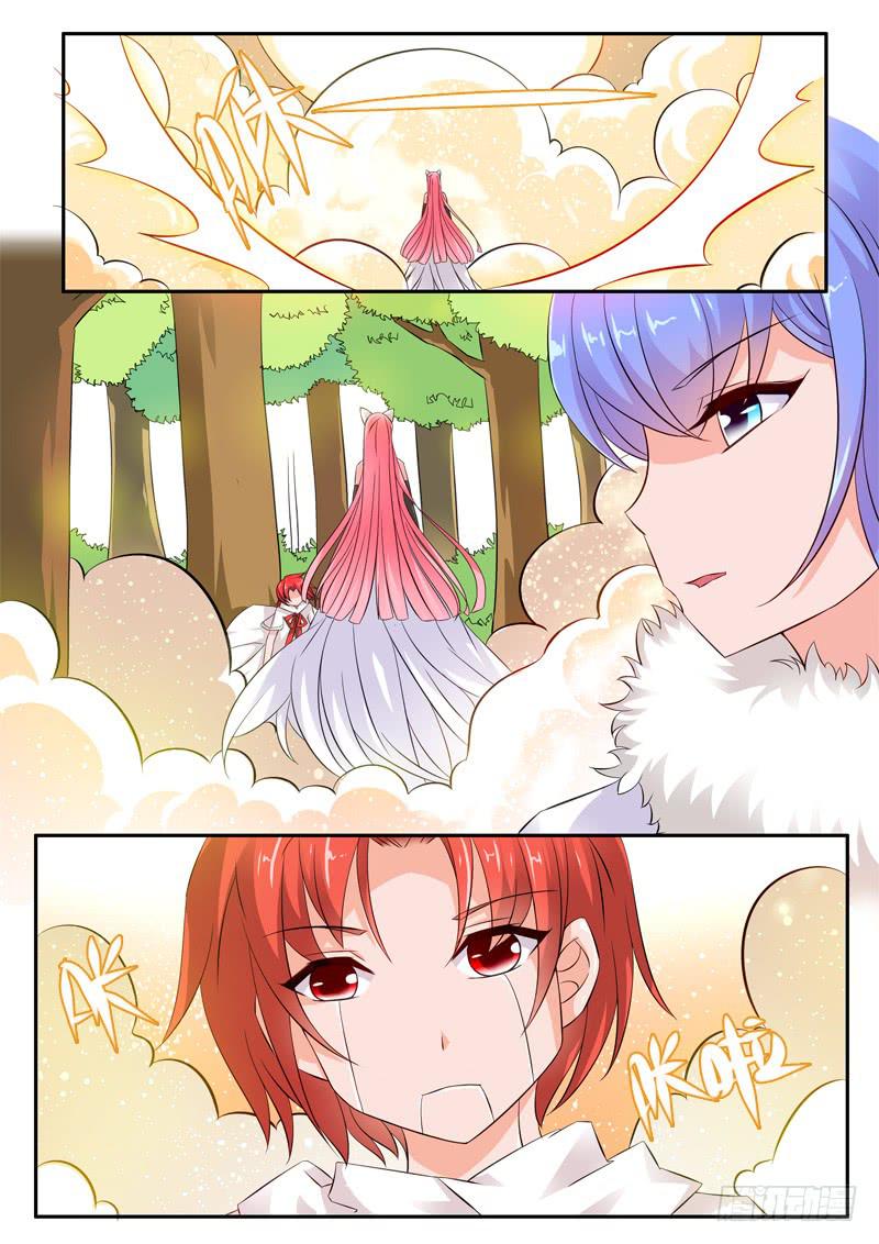 52&middot;七杀之殇&middot;肆拾玖-第52话