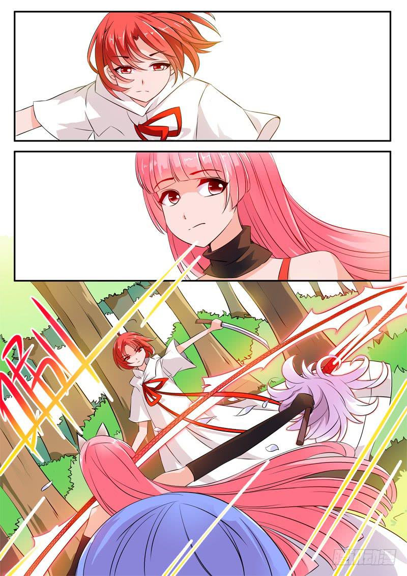 52&middot;七杀之殇&middot;肆拾玖-第52话