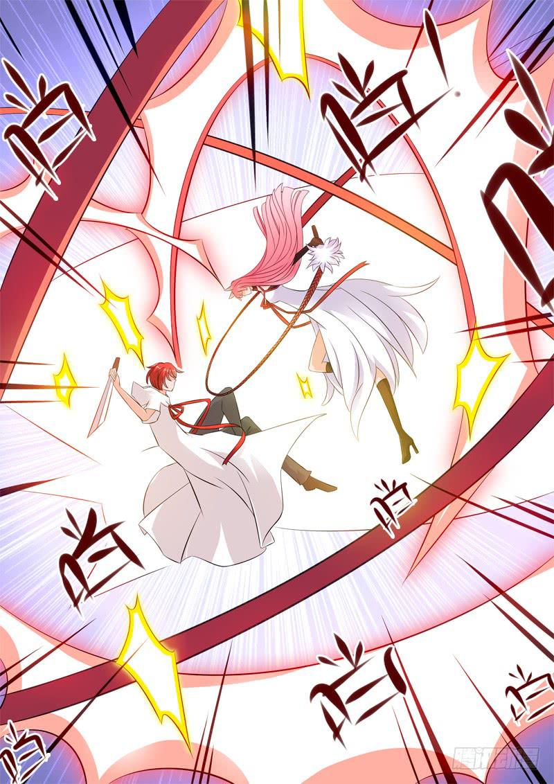 52&middot;七杀之殇&middot;肆拾玖-第52话