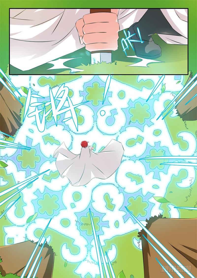 52&middot;七杀之殇&middot;肆拾玖-第52话