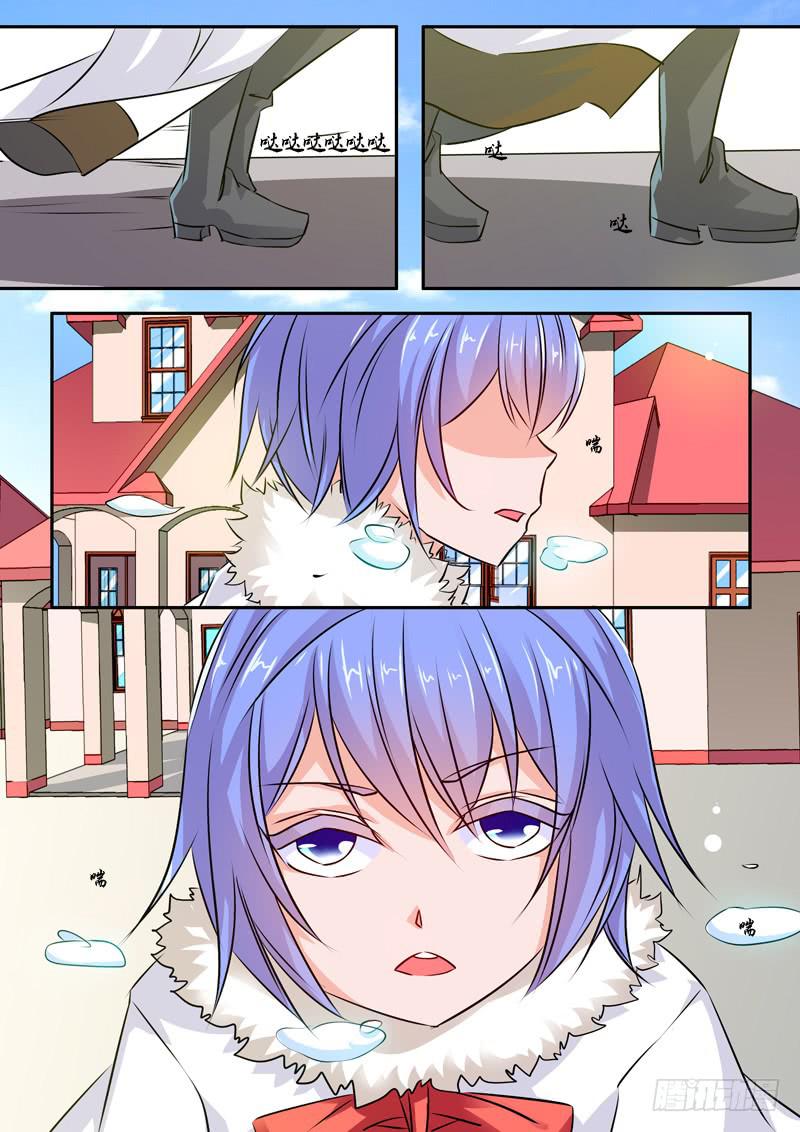 54&middot;七杀之殇&middot;五十一-第54话