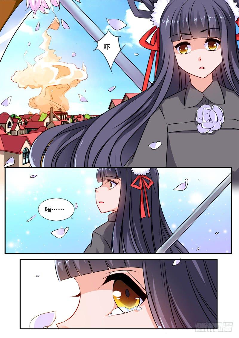 56&middot;七杀之殇&middot;五十三-第56话