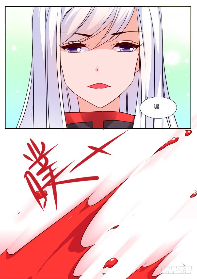 56&middot;七杀之殇&middot;五十三-第56话