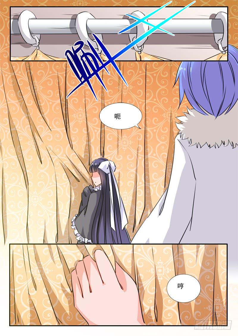 60&middot;七杀之殇&middot;五十七-第60话