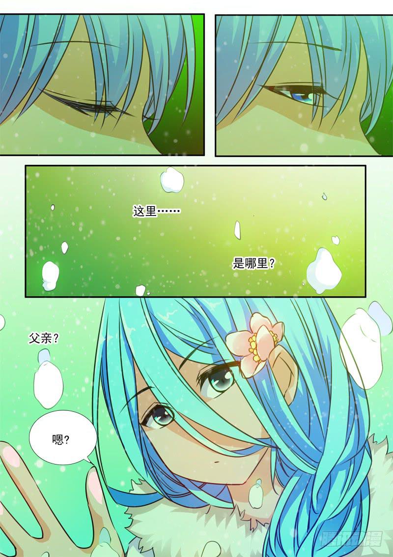 60&middot;七杀之殇&middot;五十七-第60话