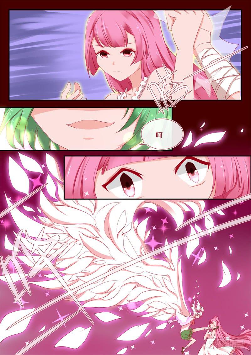 8&middot;七杀之殇&middot;伍-第8话