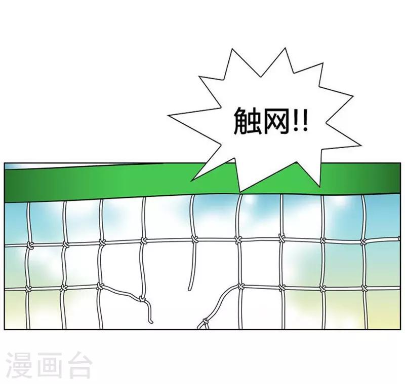 第12话(1/2)-第12话