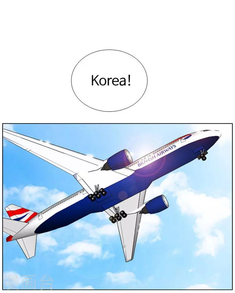 第14话(1/2)-第14话