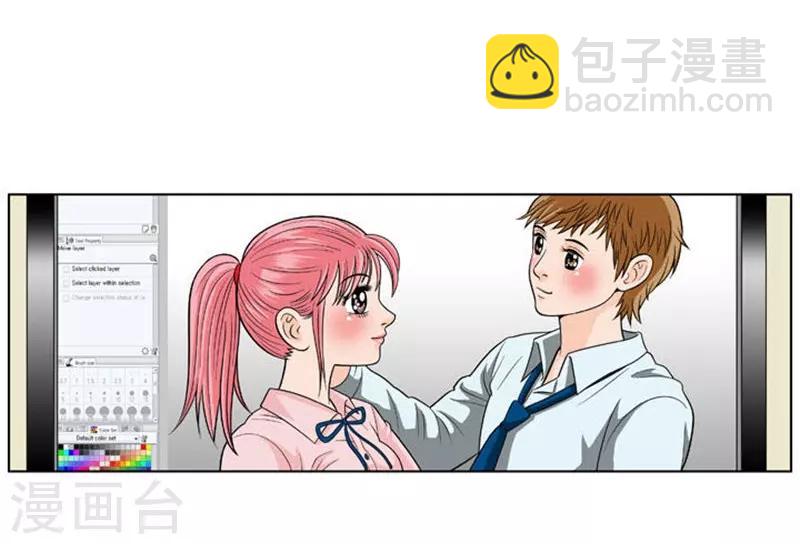 第20话(1/2)-第20话