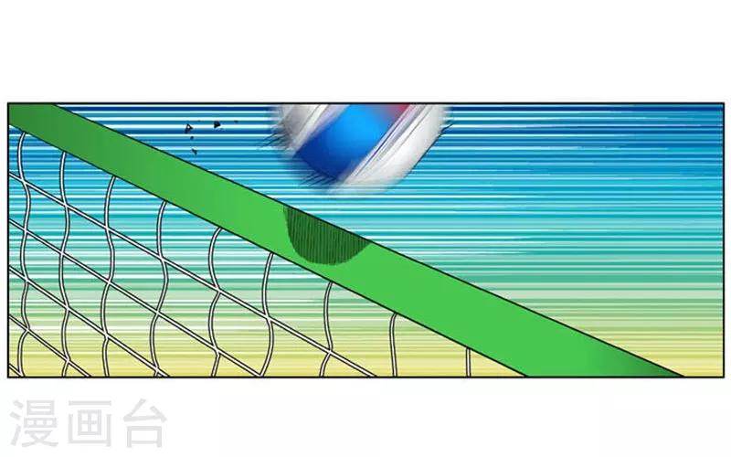 第22话(1/2)-第22话