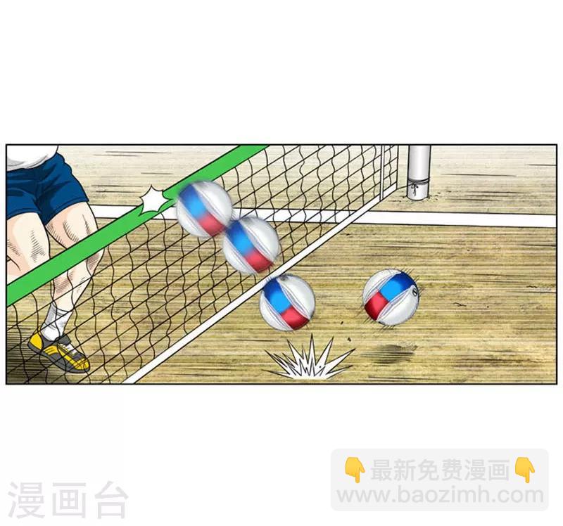 第22话(1/2)-第22话