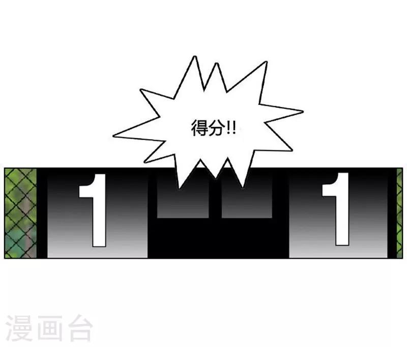 第22话(1/2)-第22话