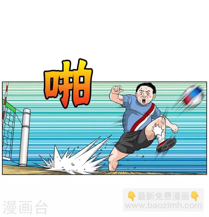 第22话(1/2)-第22话