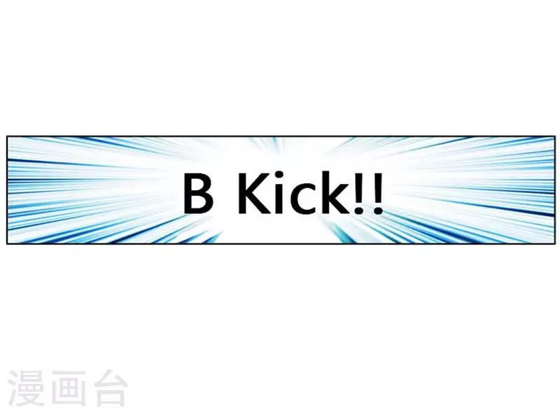 第22话(1/2)-第22话