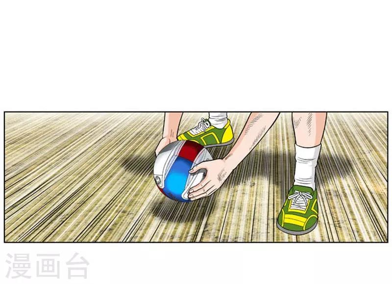 第22话(1/2)-第22话