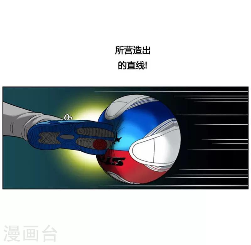 第28话(1/2)-第28话