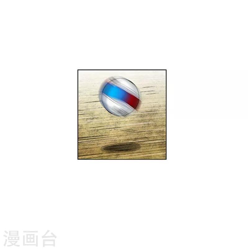 第28话(1/2)-第28话