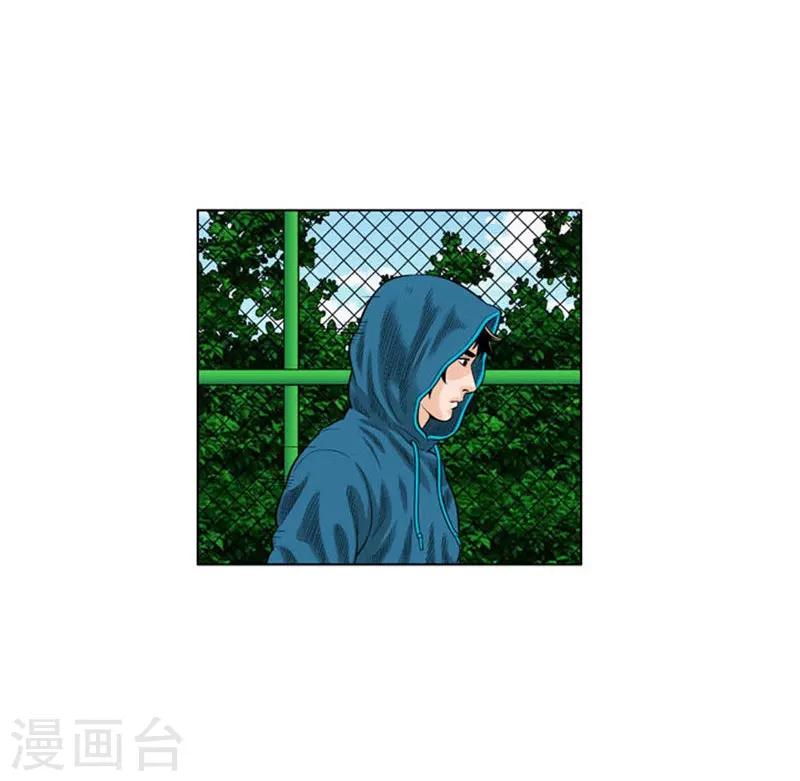 第30话(1/2)-第30话