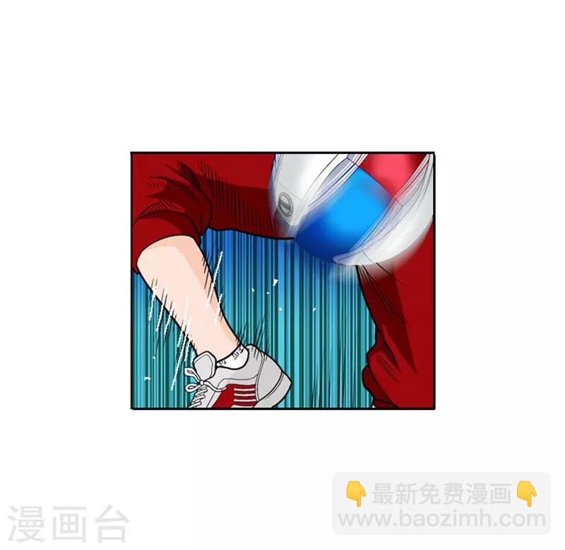 第4话(1/2)-第4话