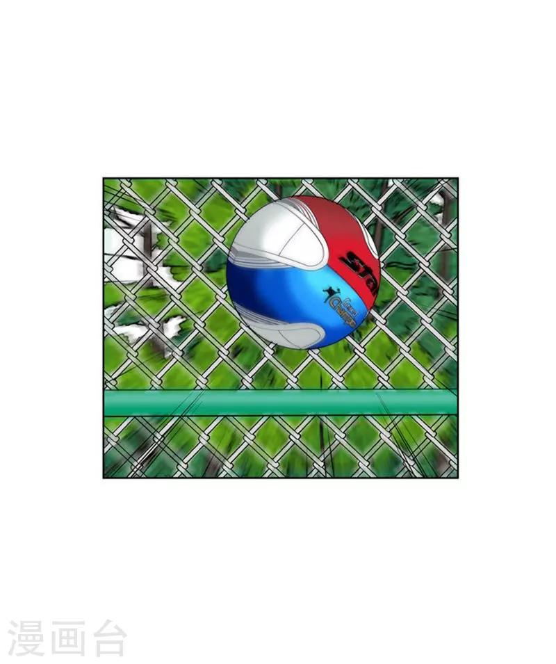 第4话(1/2)-第4话