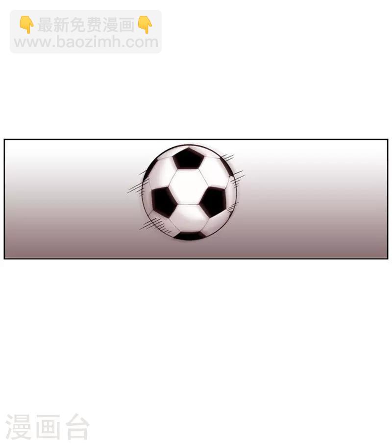 第4话(1/2)-第4话