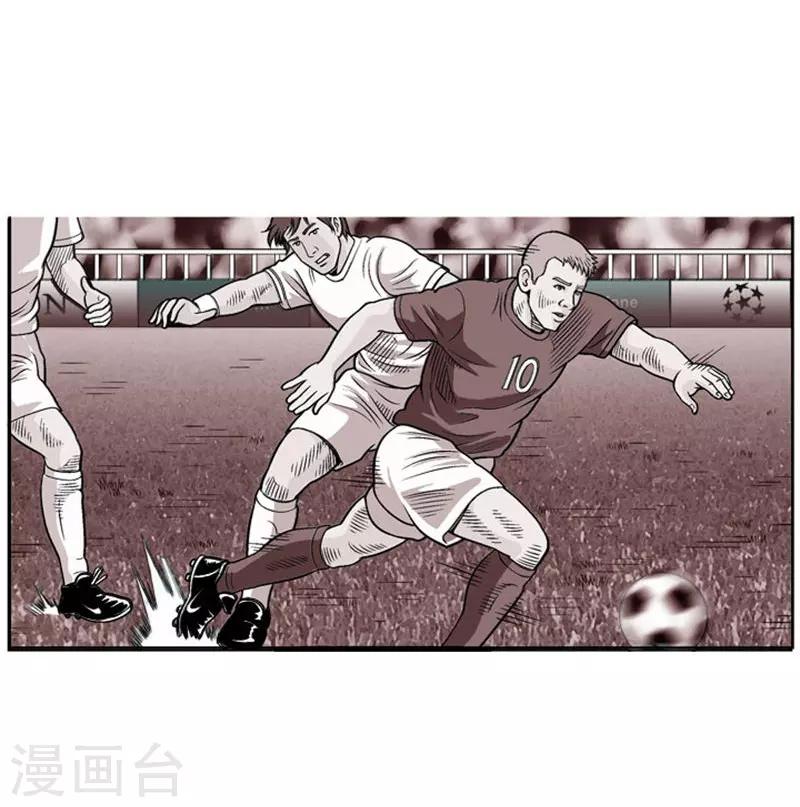 第4话(1/2)-第4话