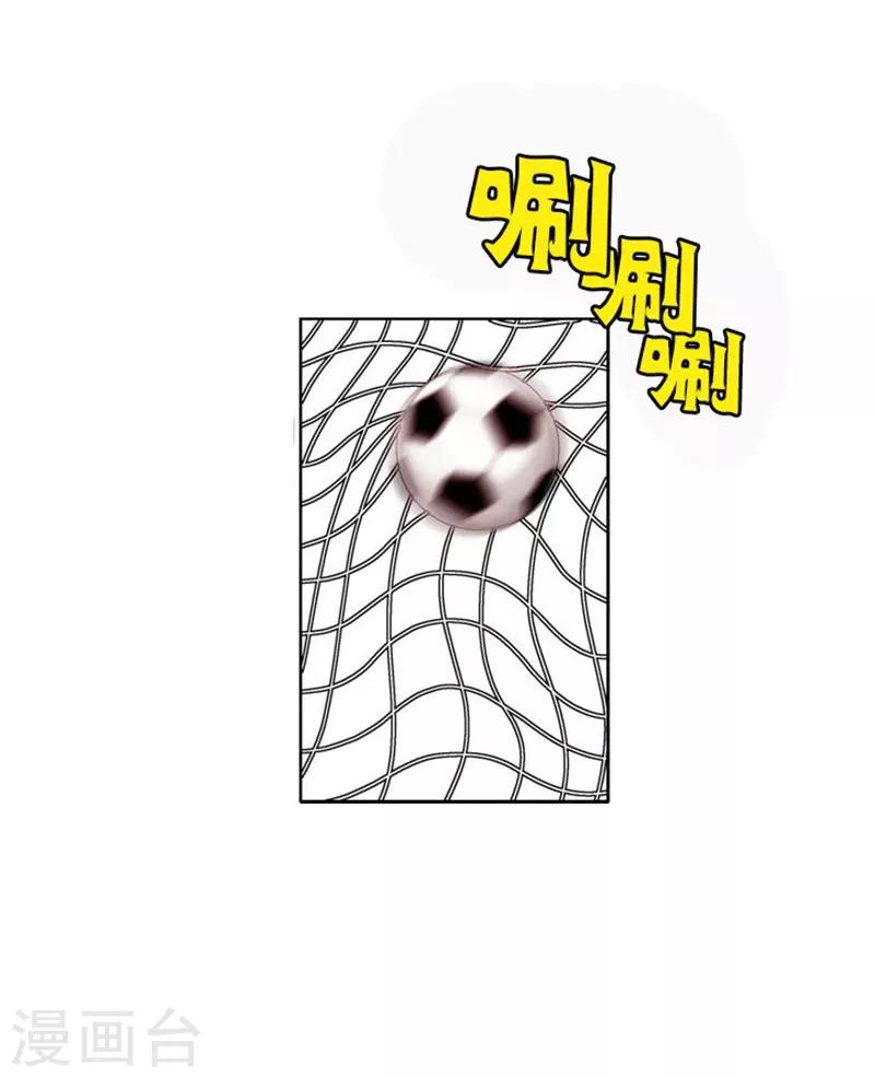 第4话(1/2)-第4话